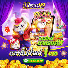 spin reward fortune rabbit ícone