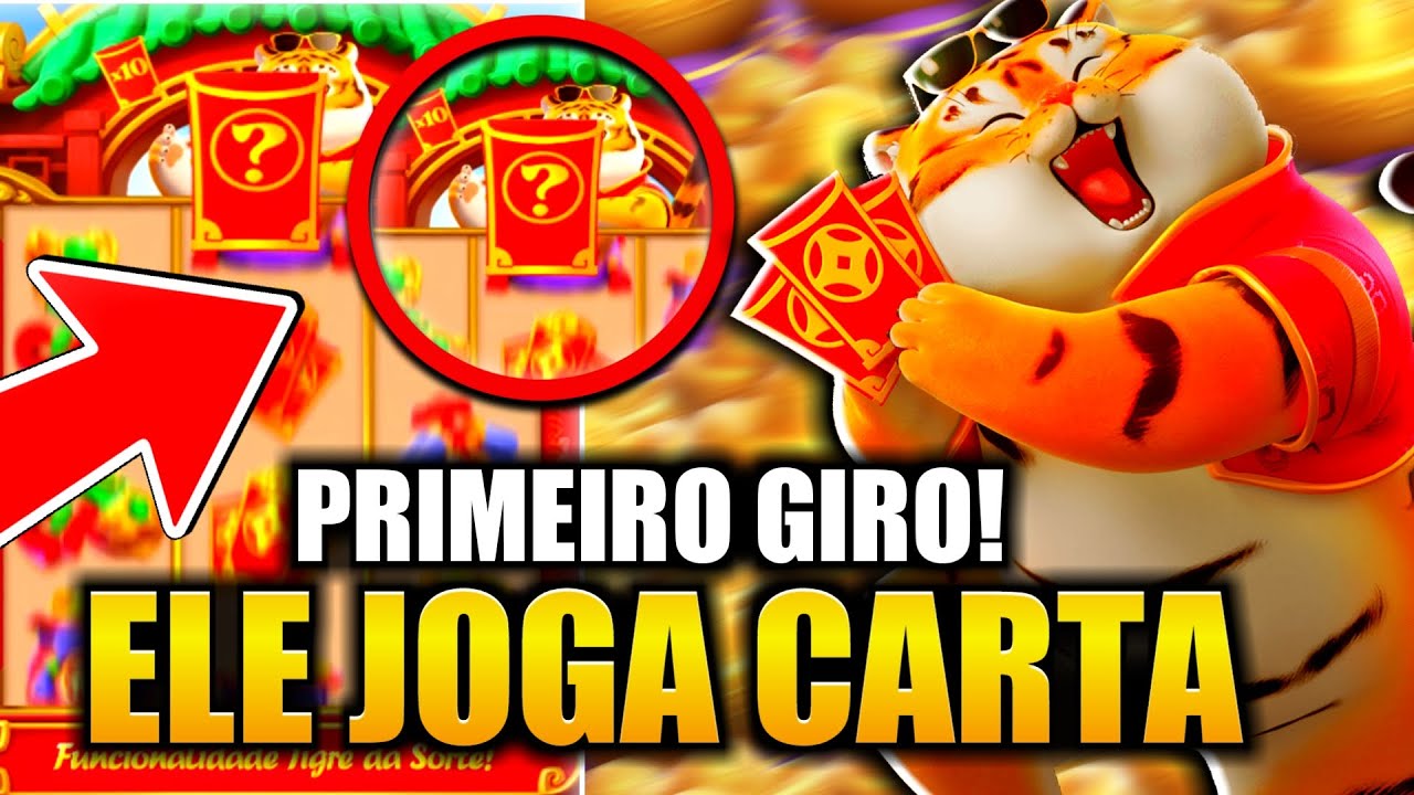 super mega ganho link imagem de tela 1